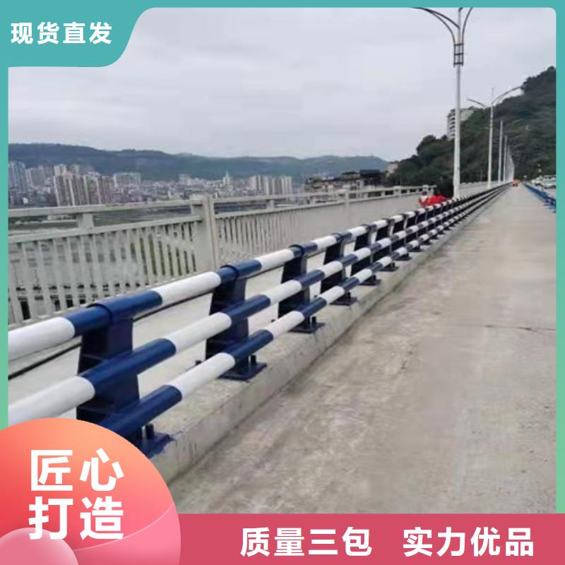 规格齐全的不锈钢河道栏杆批发商