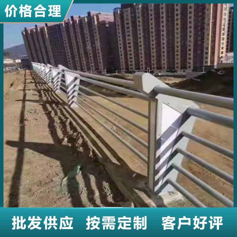 优选厂商<俊邦>不锈钢复合管桥梁护栏生产厂家
