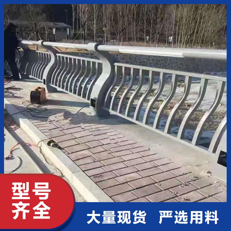 优选厂商<俊邦>不锈钢复合管桥梁护栏生产厂家