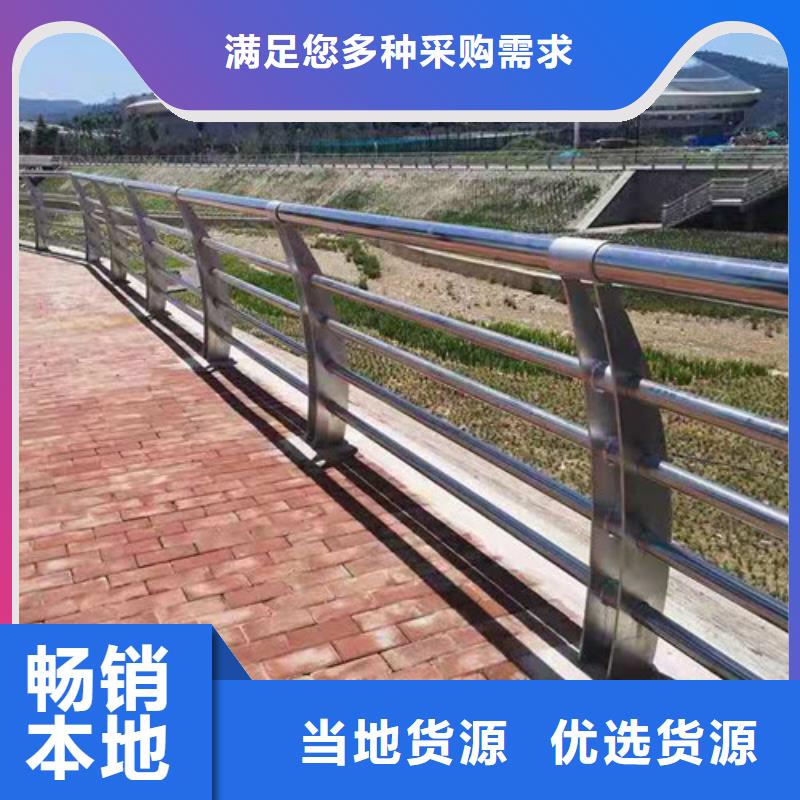 道路隔离护栏批发价格