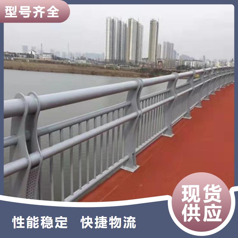 道路隔离护栏批发价格