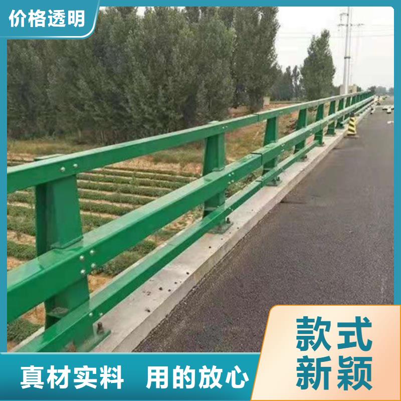 道路隔离护栏批发价格