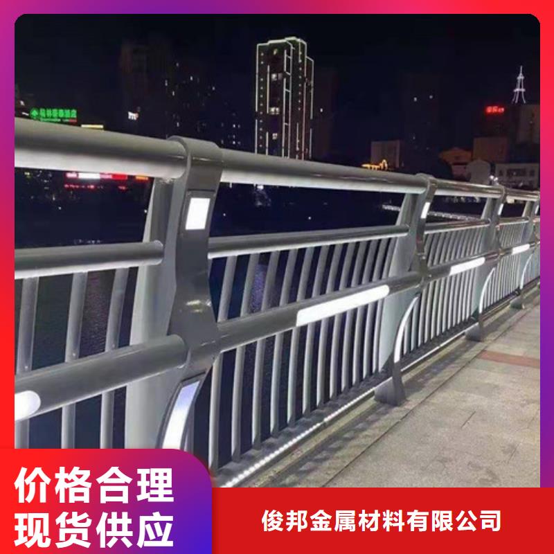 304不锈钢复合管多少钱