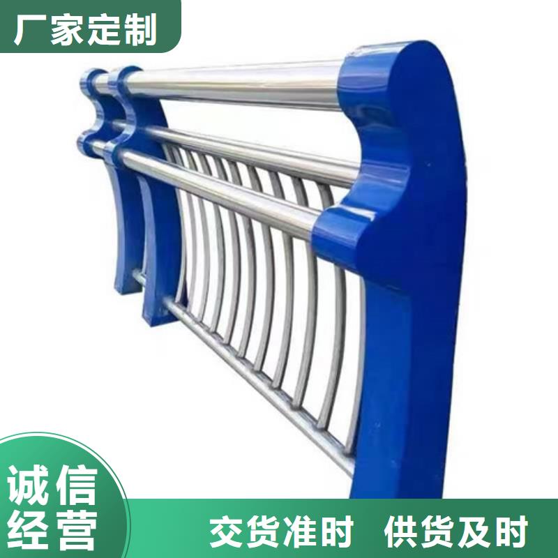 304不锈钢复合管现货供应