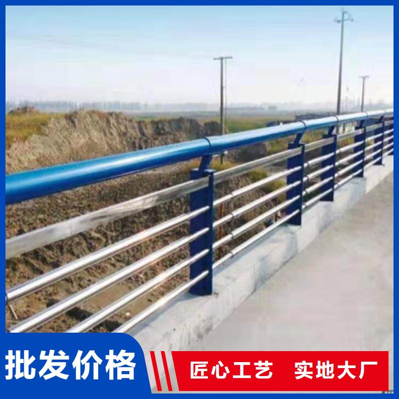 防撞护栏道路护栏现货直发