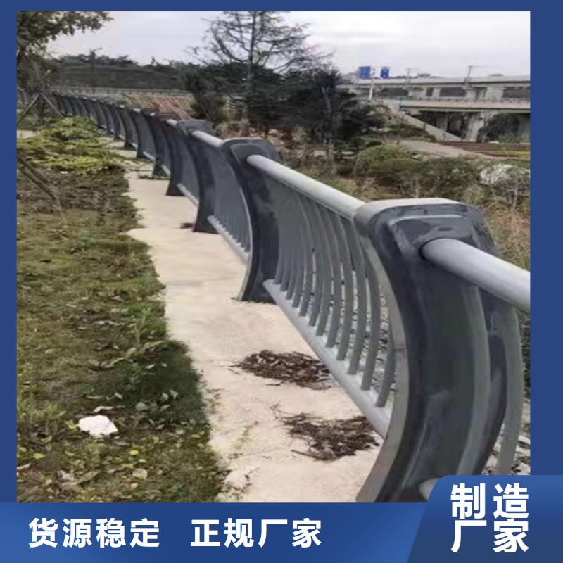 防撞护栏_人车分流栏出货快