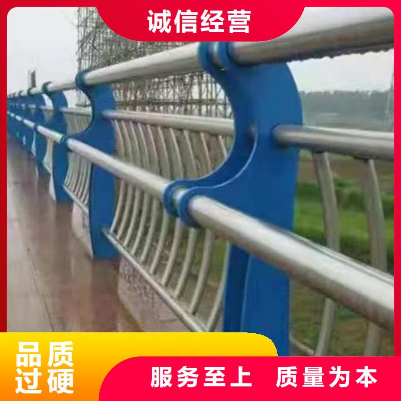 防撞护栏道路护栏现货直发