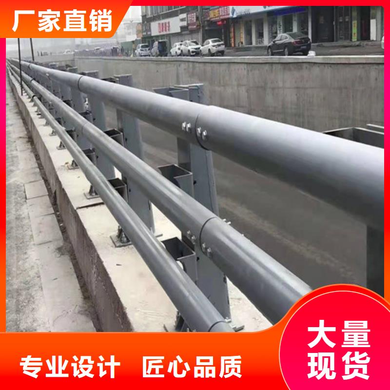 镀锌管喷塑道路护栏-产品规格齐全