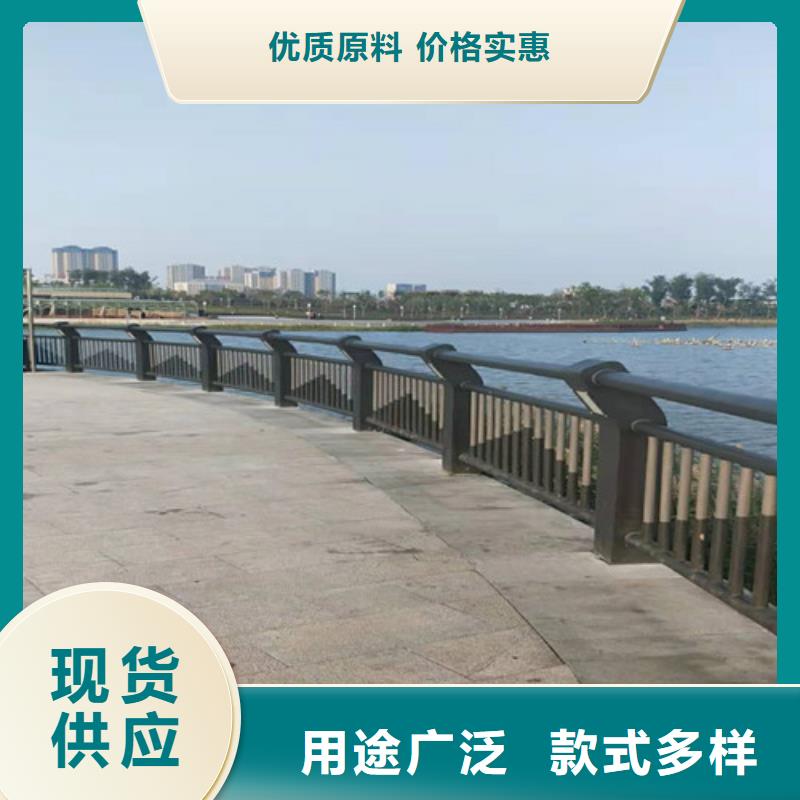 文昌市不锈钢景观护栏可零售