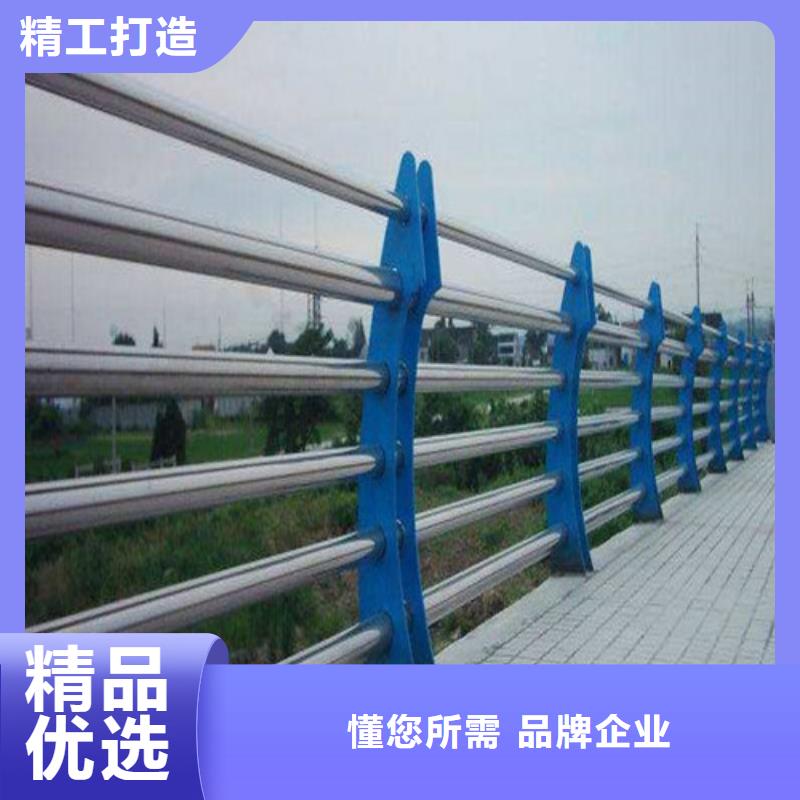 镀锌管喷塑道路护栏厂家-长期有效