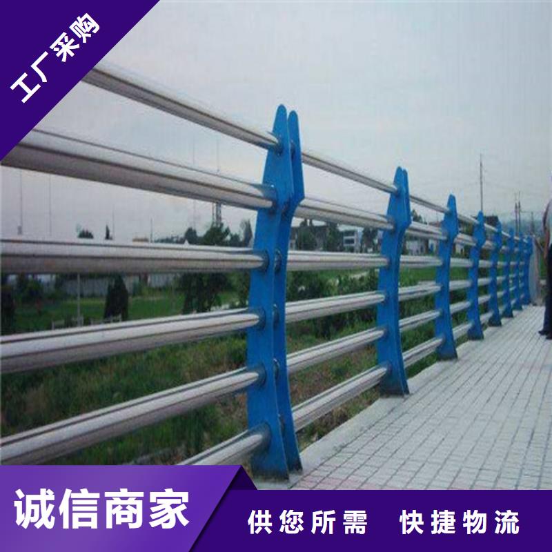 直销[俊邦]价格合理的不锈钢钢丝绳护栏生产厂家
