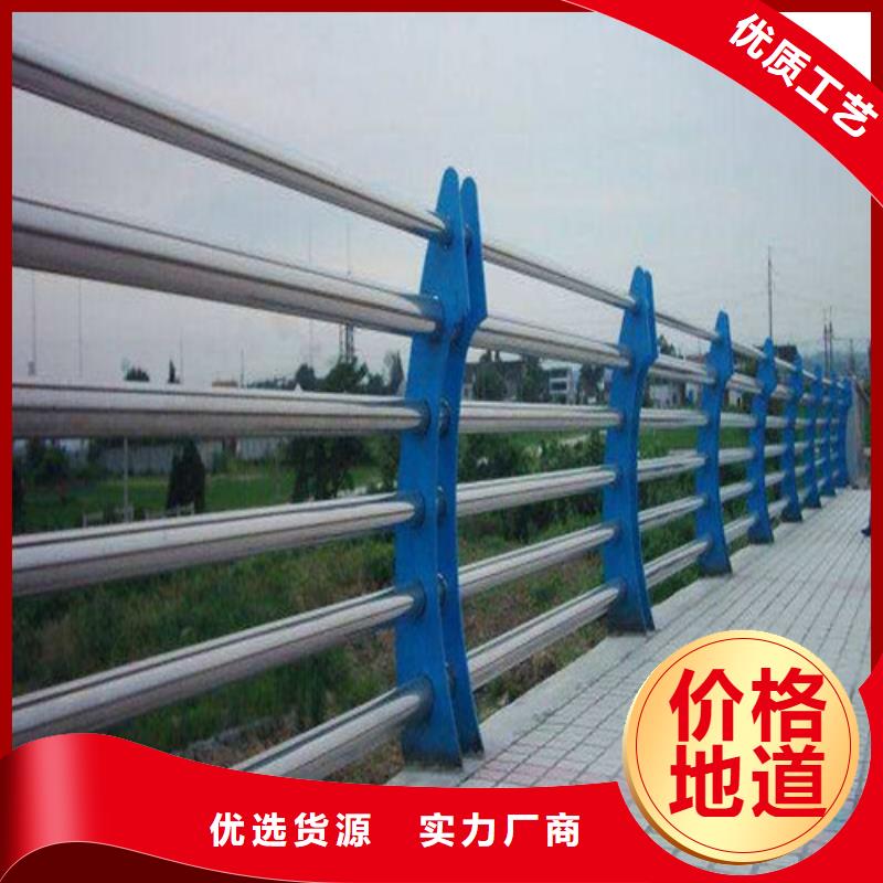价格低的铝合金桥梁护栏供货商