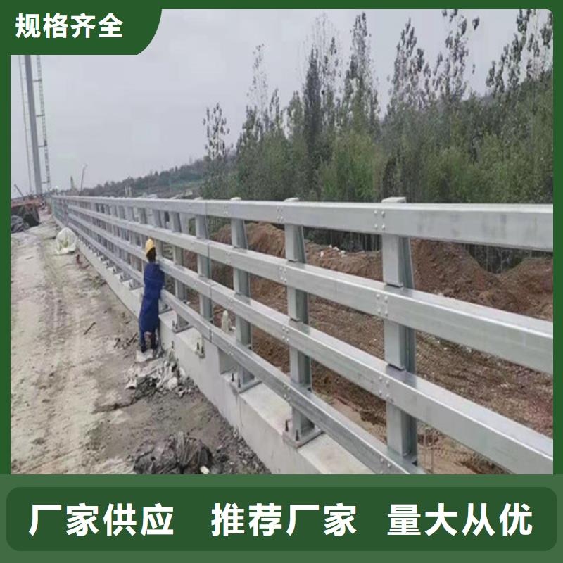 【俊邦】白沙县铝合金桥梁栏杆经典样式