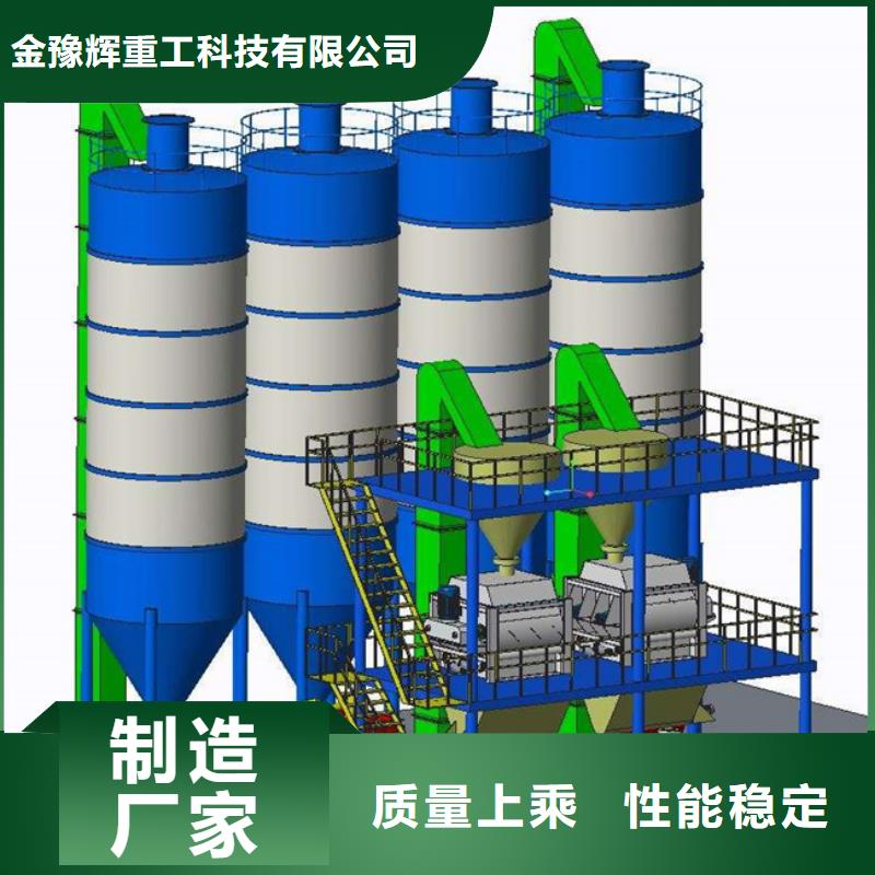 防水涂料搅拌机实力雄厚