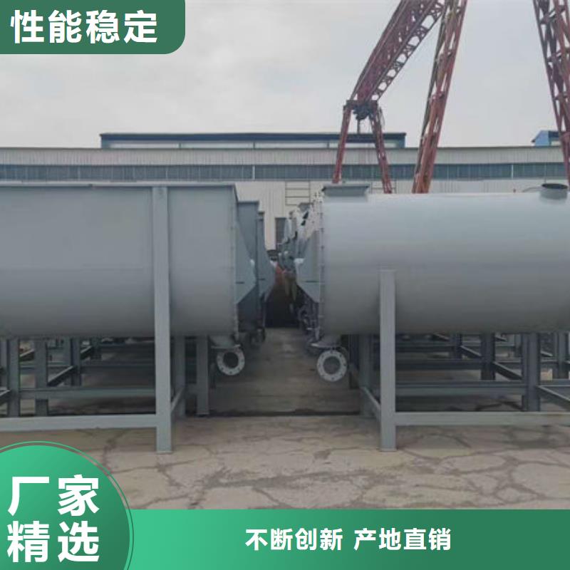 砌筑砂浆搅拌机按需定制