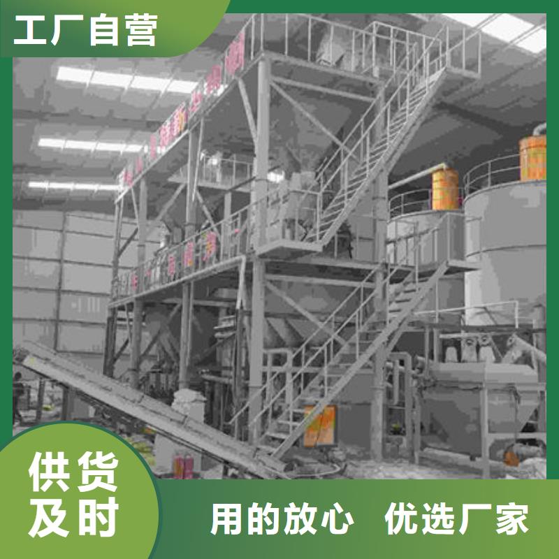 轻质抹灰石膏搅拌机价格公道