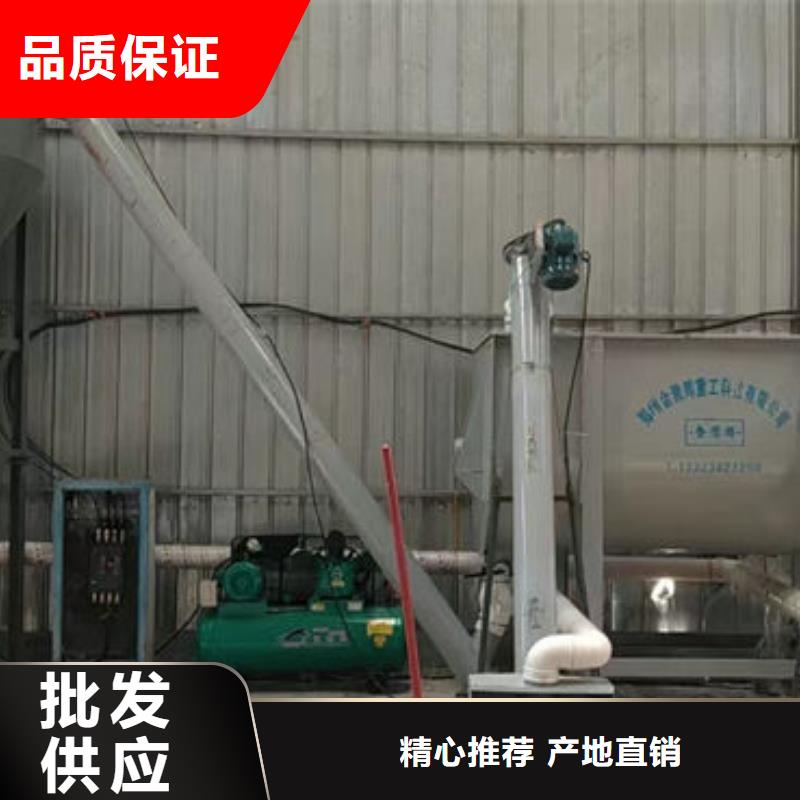 沙子水泥搅拌机性价比高