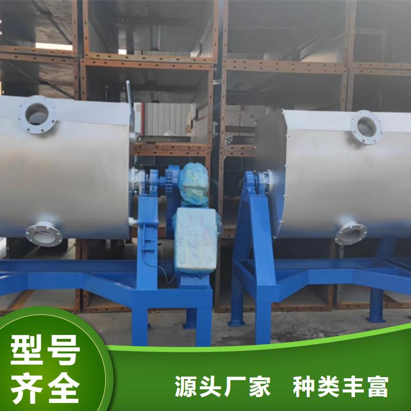 真石漆搅拌机自动码垛机就近发货