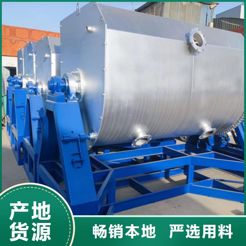 真石漆搅拌机-立柱码垛机敢与同行比价格