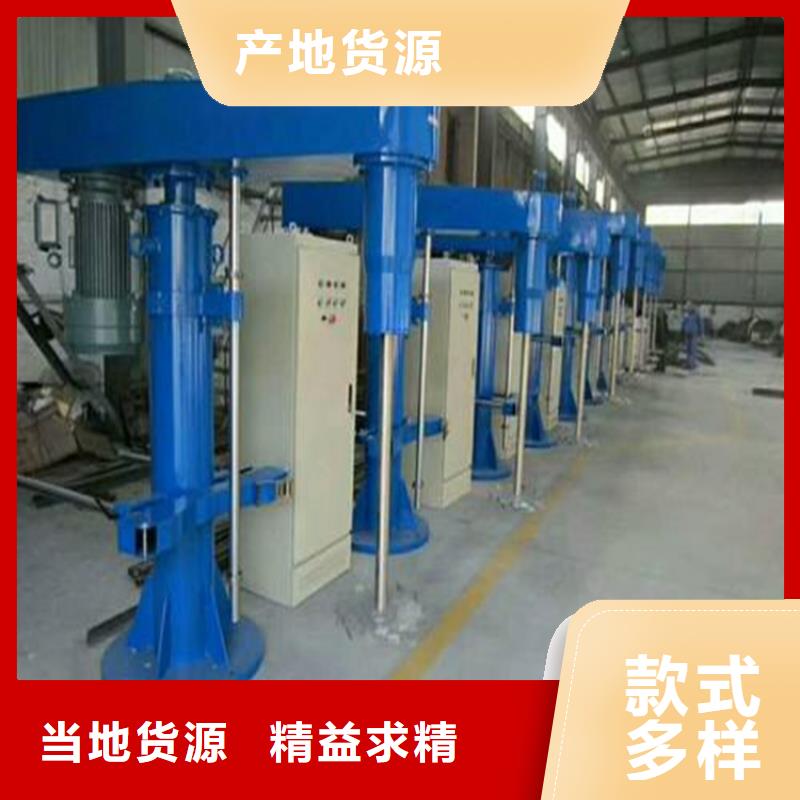 全自动真石漆搅拌机挺好的