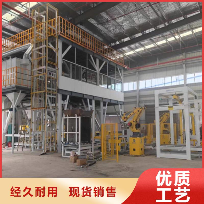 干粉砂浆生产线投资规模