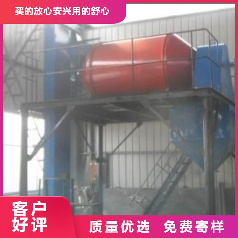 腻子粉生产线设备保养
