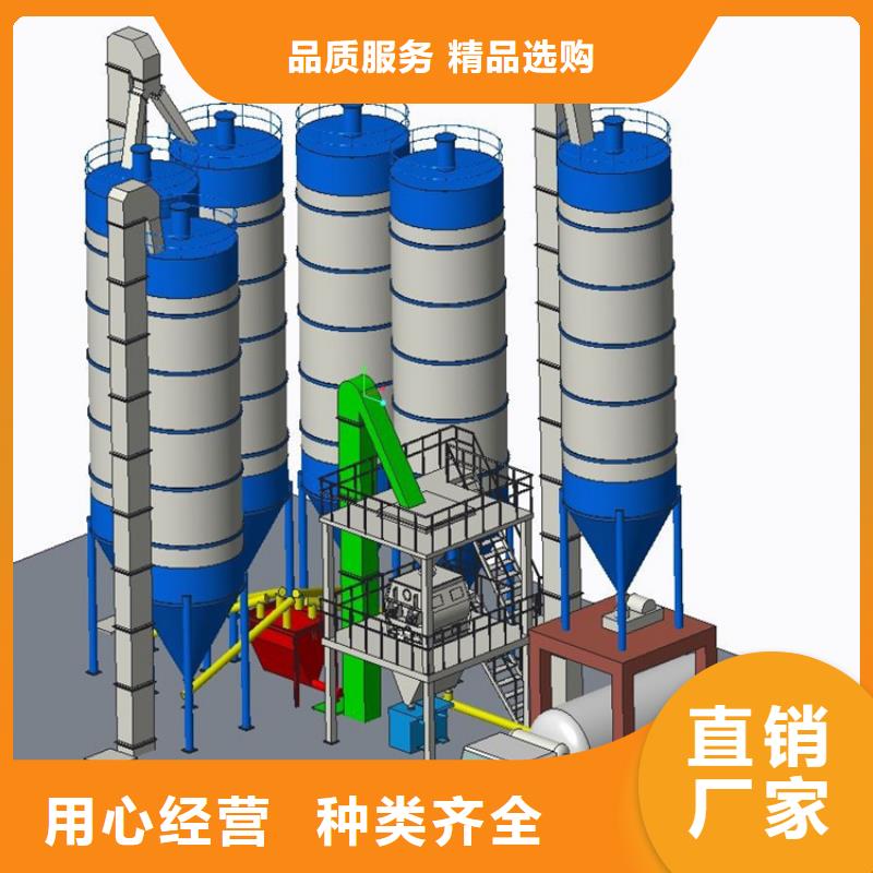 石膏自流平生产线年产20万吨