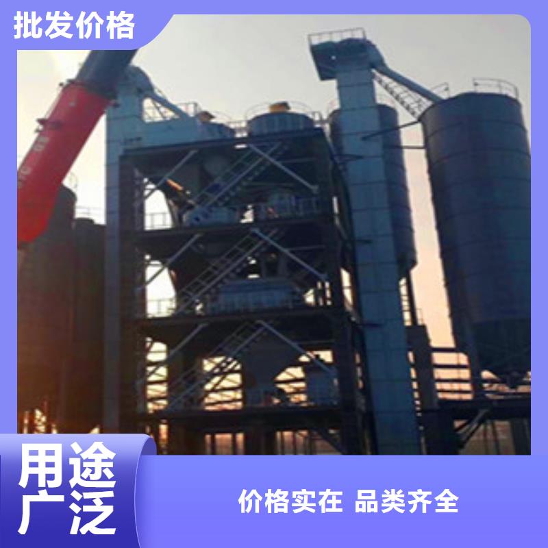 海量现货[金豫辉]年产5万吨干粉砂浆设备实力厂家