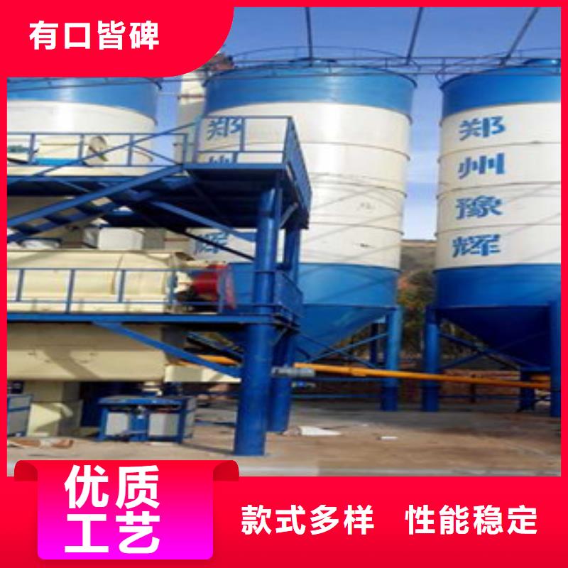 生产厂家(金豫辉)4立方瓷砖胶生产线定制价格