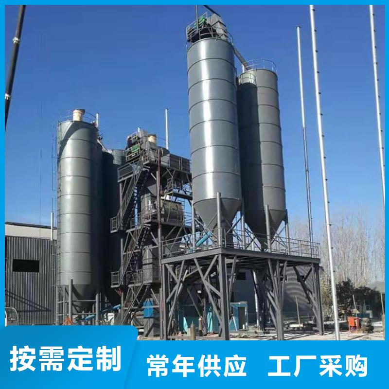 品质商家<金豫辉>干粉砂浆生产设备推荐厂家