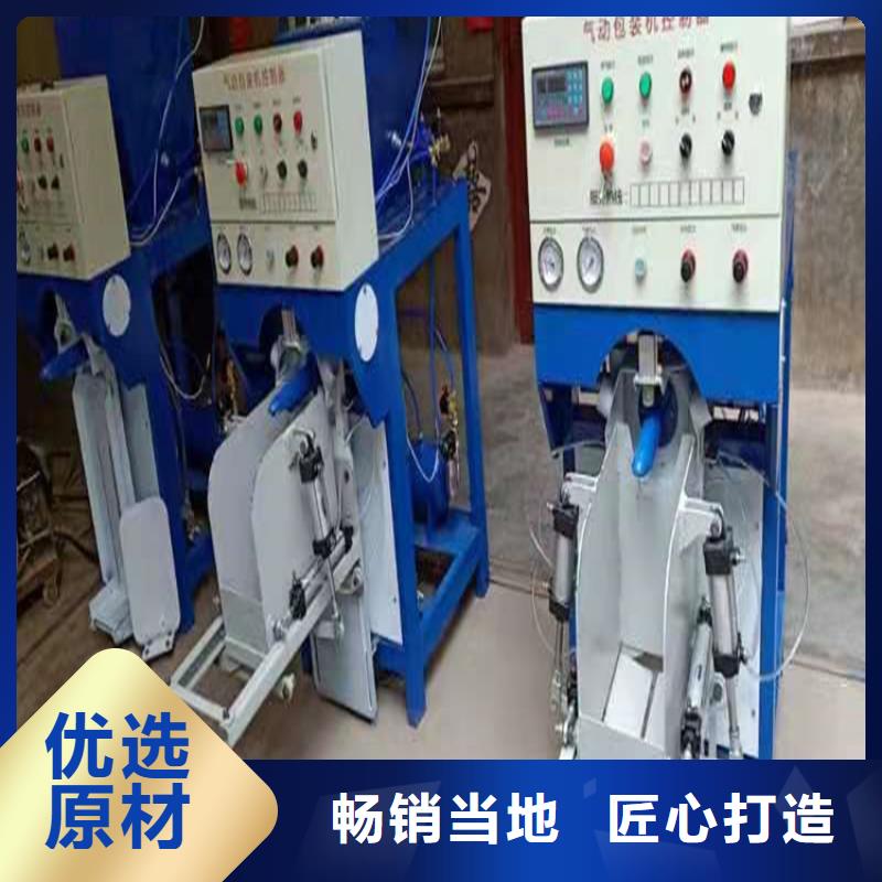 分散机腻子粉搅拌机厂家直销供货稳定