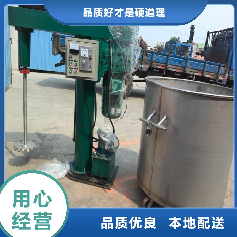 腻子粉生产线厂家哪里好