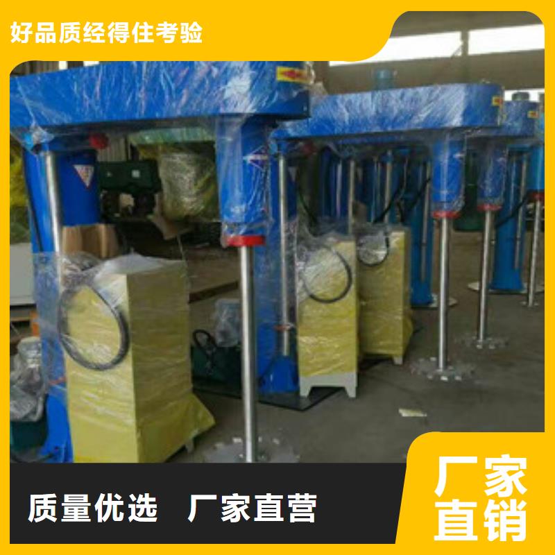 30千瓦分散机靠谱厂家