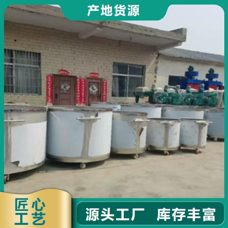 分散机不锈钢混合机为您提供一站式采购服务