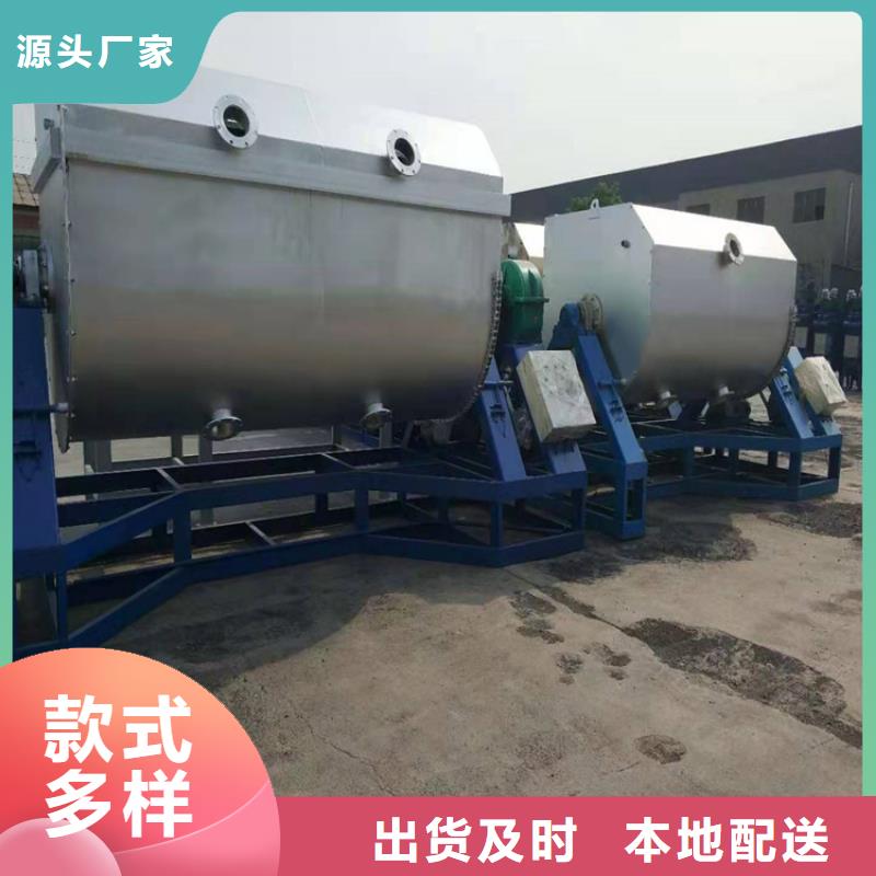 胶水搅拌机分散机自主研发