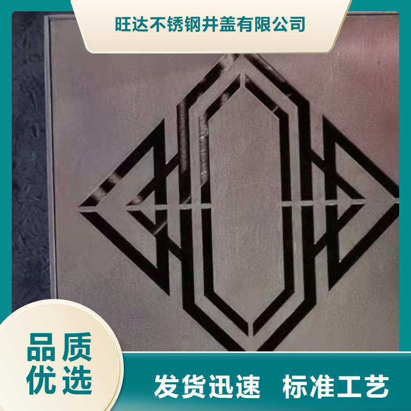 304不锈钢井盖参数详情