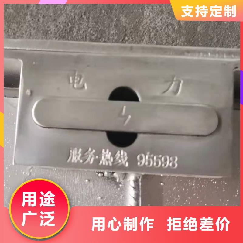 不锈钢井盖不锈钢铺装井盖价格公道合理