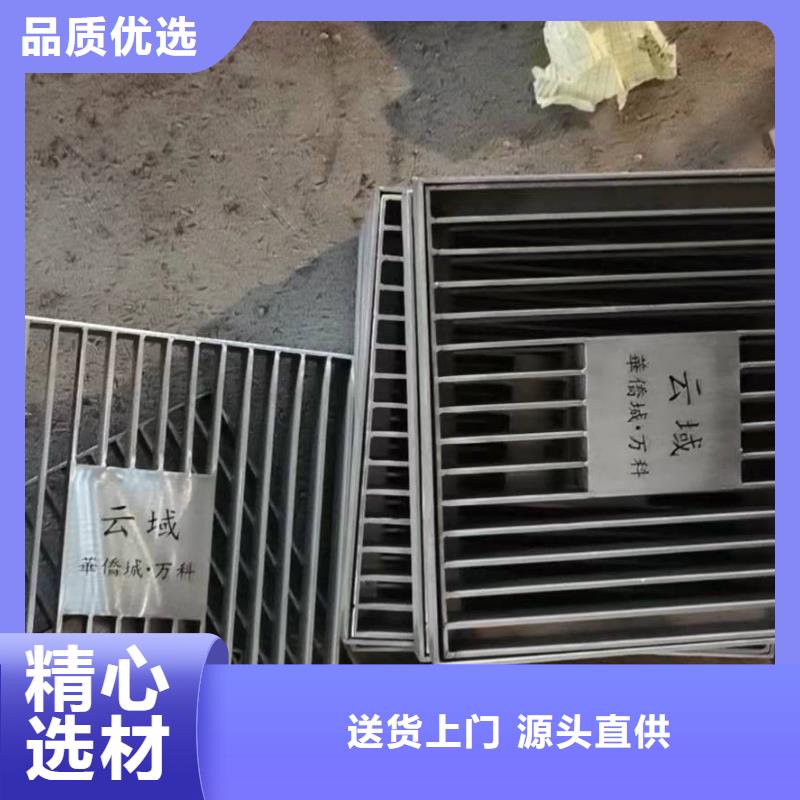 不锈钢市政道路井盖供货及时