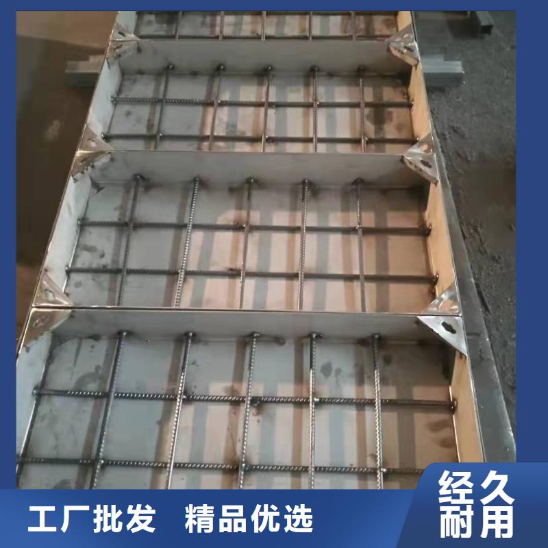 不锈钢下沉式井盖大量现货