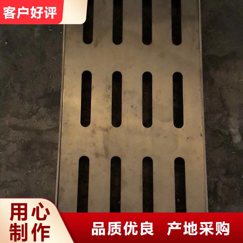 乐东县不锈钢盖板/广场适应盖板抗高温