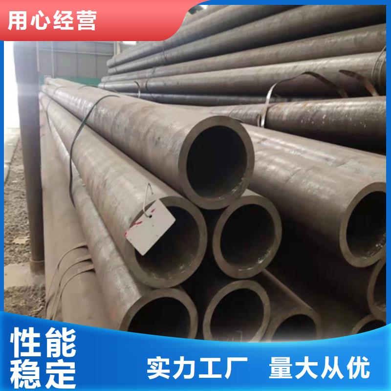 质量好的高压合金管实体厂家