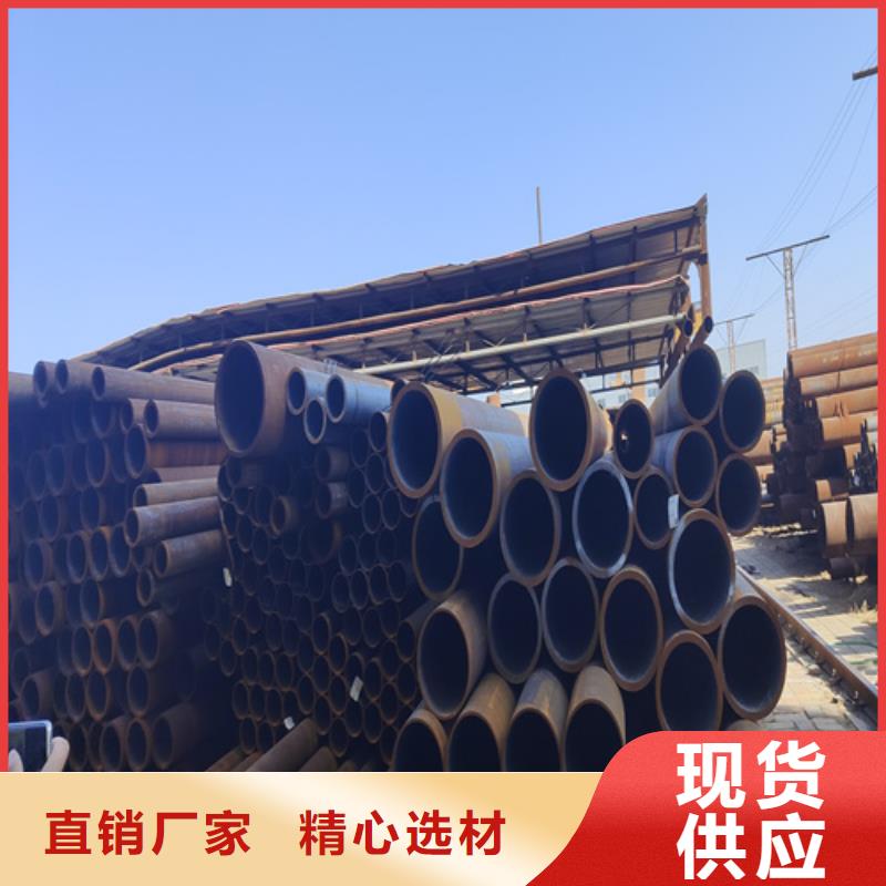 高压合金钢管-高压合金钢管可信赖