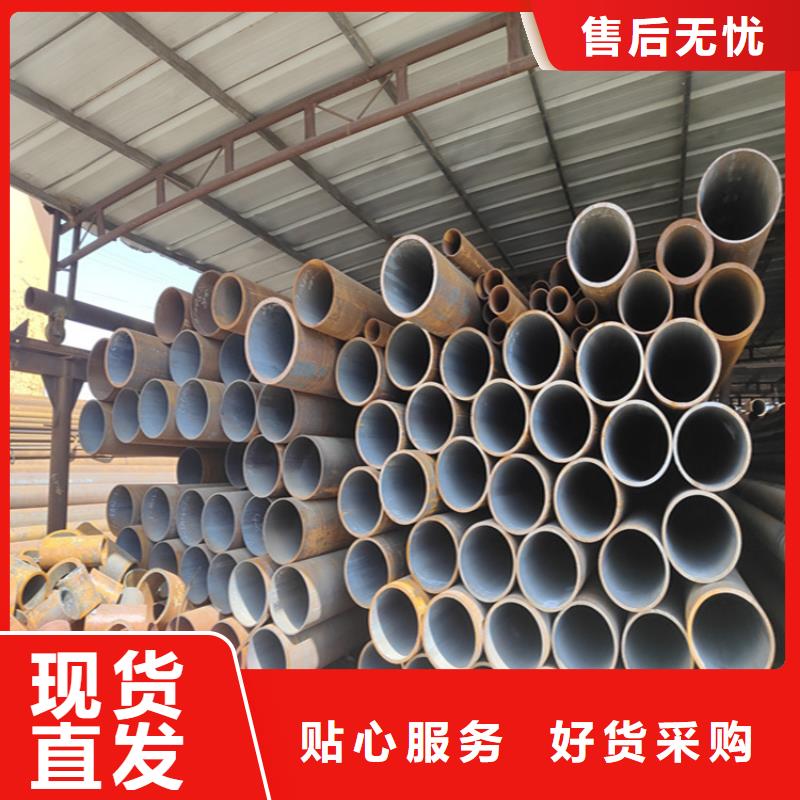 12Cr1MoVG合金管 合金钢管国标检测放心购买