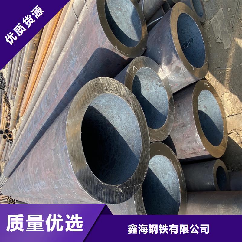 P91合金钢管P91合金管质保一年