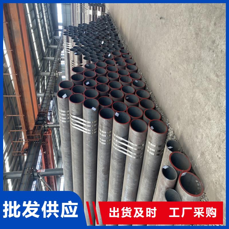 P91合金钢管-合金钢管产地工厂