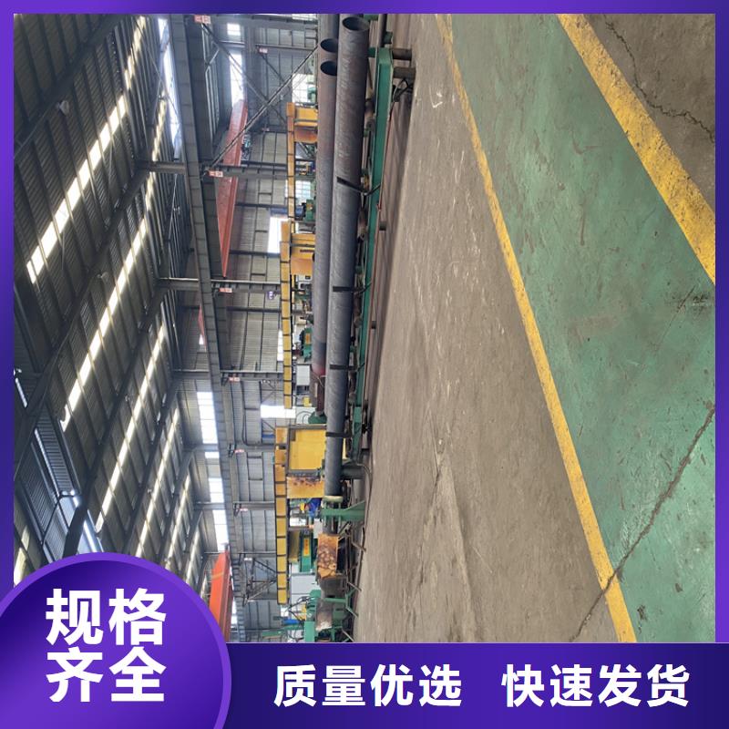 P91合金钢管-合金钢管产地工厂