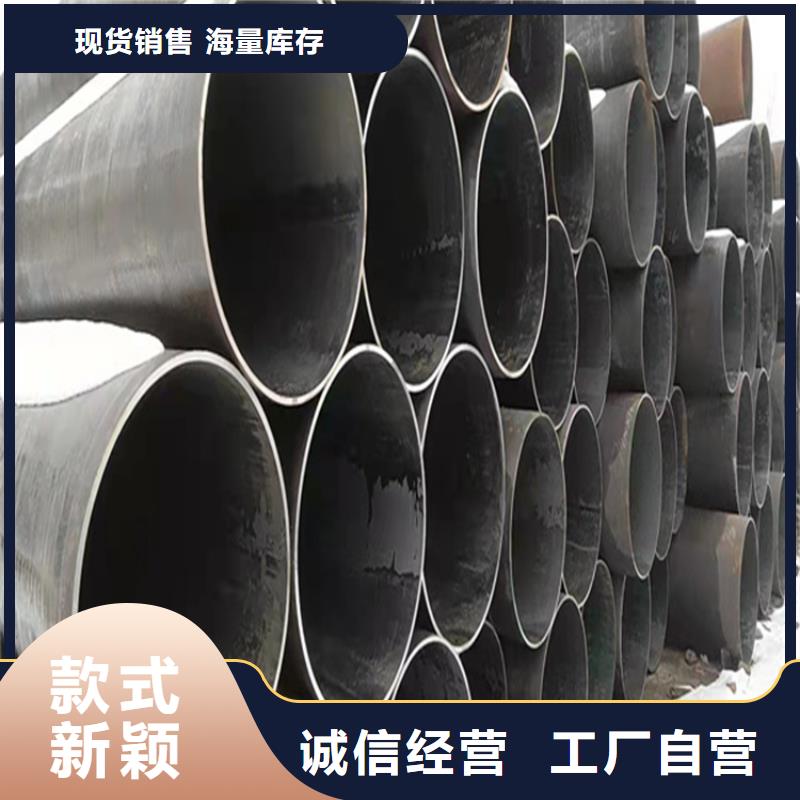 优质15CrMoG合金管的公司