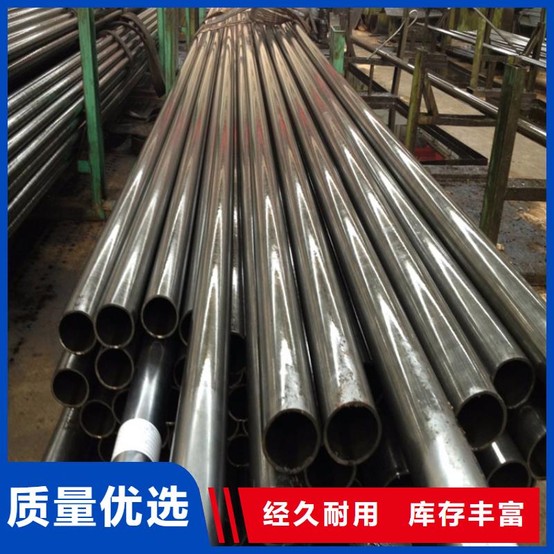 15CrMoG镀锌无缝管团队