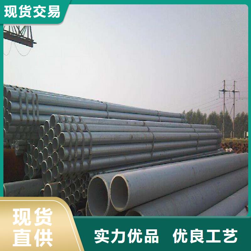 优质15CrMoG合金管的公司