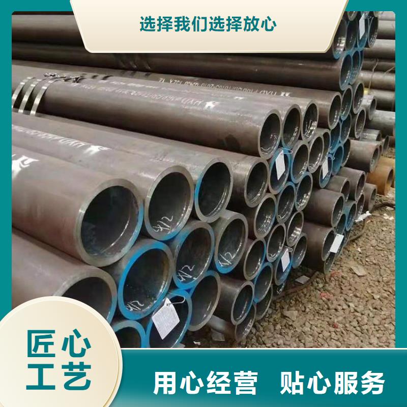 北镇T91宝钢合金钢管全国走货